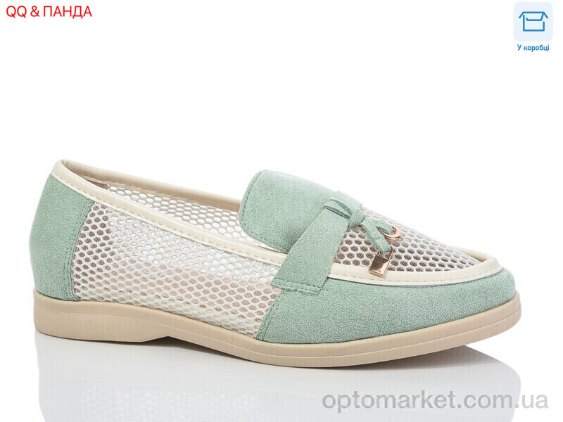 Купить Туфлі жіночі QQ58-4 Панда зелений, фото 1