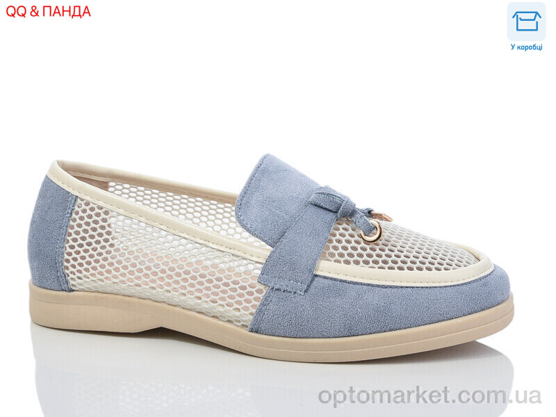 Купить Туфлі жіночі QQ58-5 old Панда блакитний, фото 1