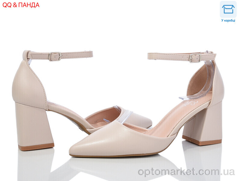 Купить Туфлі жіночі QQ71-4 Панда бежевий, фото 1