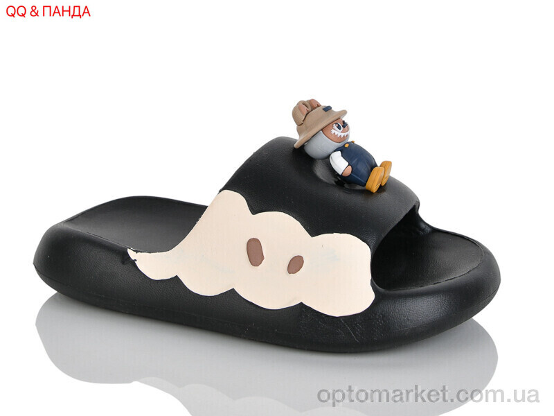 Купить Шльопанці дитячі QQ88-1 QQ&Панда чорний, фото 1