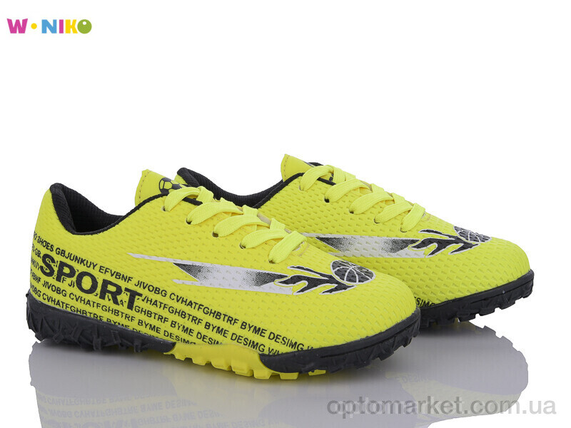 Купить Футбольне взуття дитячі QS172-2 W.Niko жовтий, фото 1