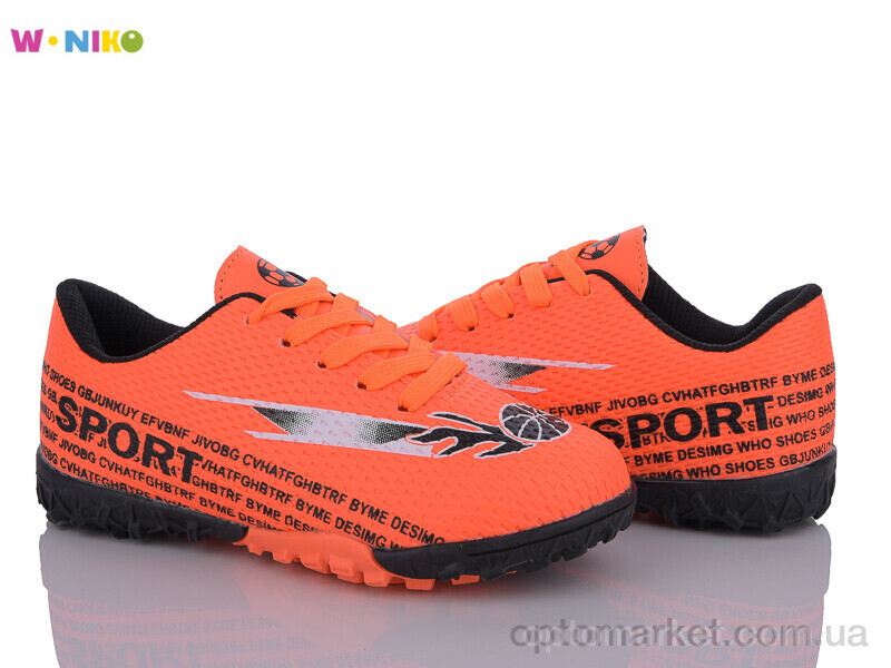 Купить Футбольне взуття дитячі QS172-4 W.Niko помаранчевий, фото 1