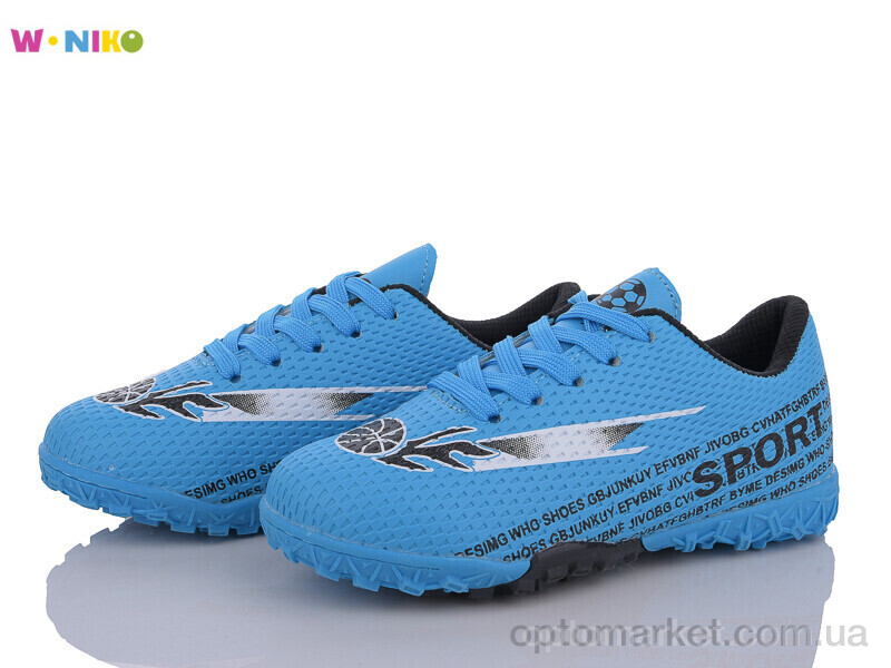 Купить Футбольне взуття дитячі QS172-5 W.Niko синій, фото 1