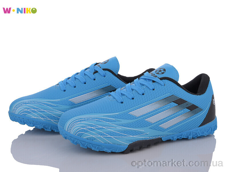 Купить Футбольне взуття дитячі QS281-8 W.Niko синій, фото 1