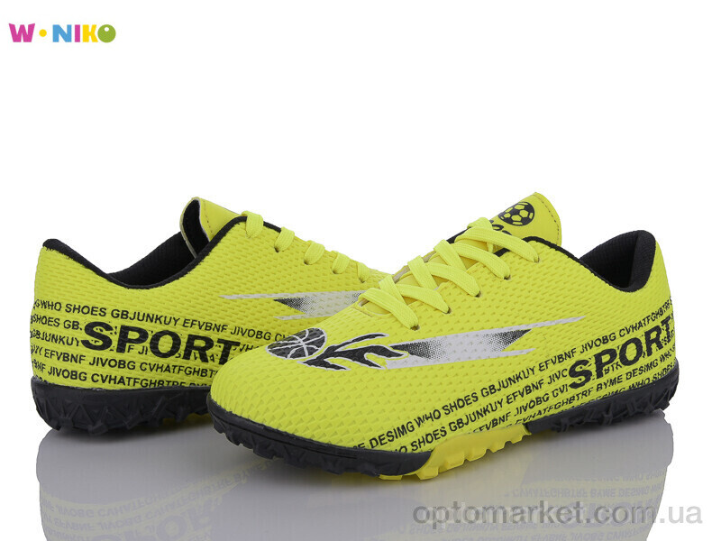 Купить Футбольне взуття дитячі QS282-2 W.Niko жовтий, фото 1