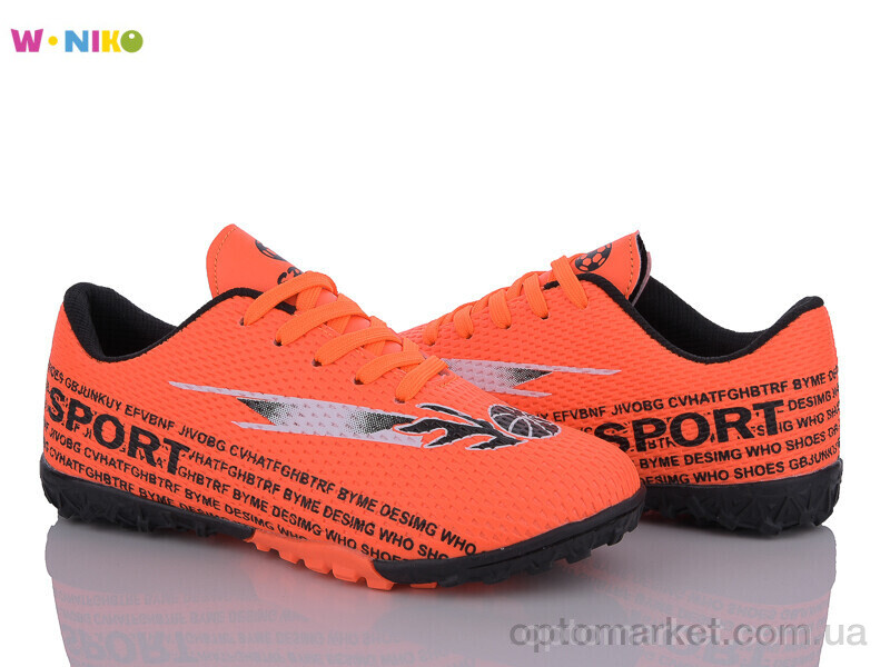 Купить Футбольне взуття дитячі QS282-4 W.Niko помаранчевий, фото 1