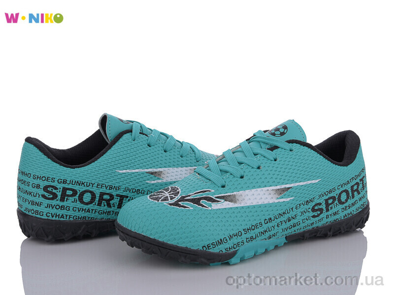Купить Футбольне взуття дитячі QS282-6 W.Niko зелений, фото 1