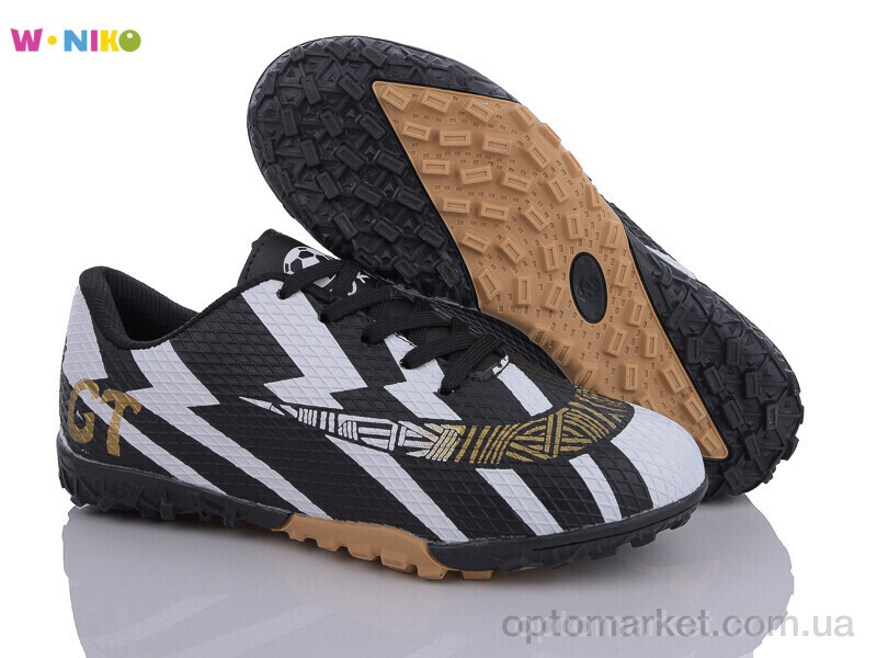 Купить Футбольне взуття дитячі QS285-1 W.Niko чорний, фото 2