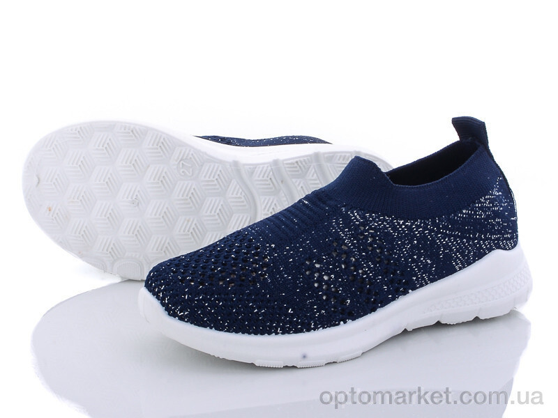 Купить Кросівки дитячі QY2917C Alemy Kids синій, фото 1