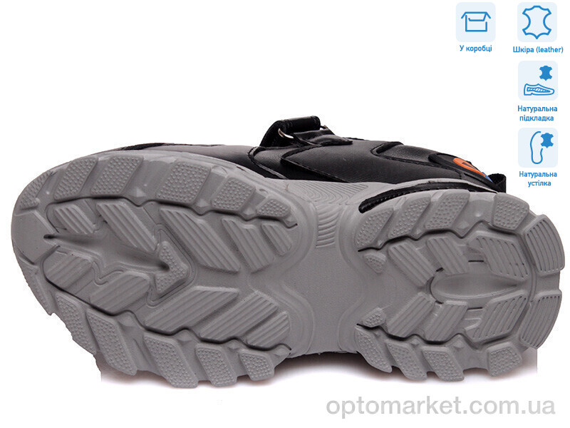 Купить Кросівки дитячі R001563662 BK Weestep чорний, фото 3