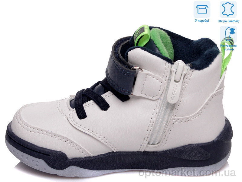 Купить Черевики дитячі R006365016 W Weestep білий, фото 2