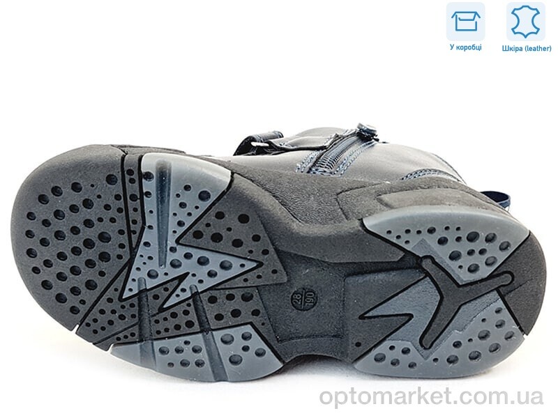 Купить Черевики дитячі R007265722 DB Weestep синій, фото 3