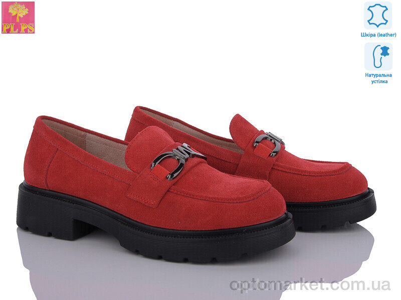 Купить Туфлі жіночі R017-12 PLPS червоний, фото 1