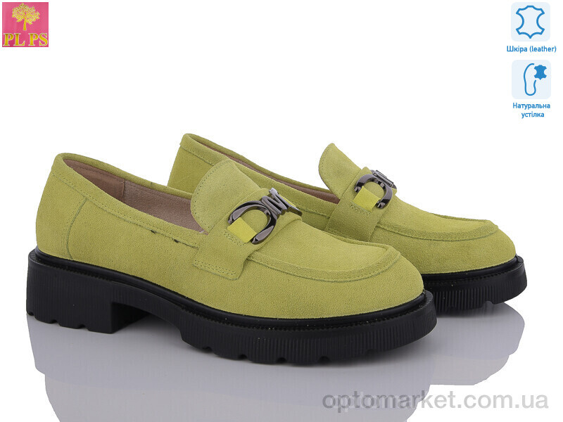 Купить Туфлі жіночі R017-13 PLPS жовтий, фото 1