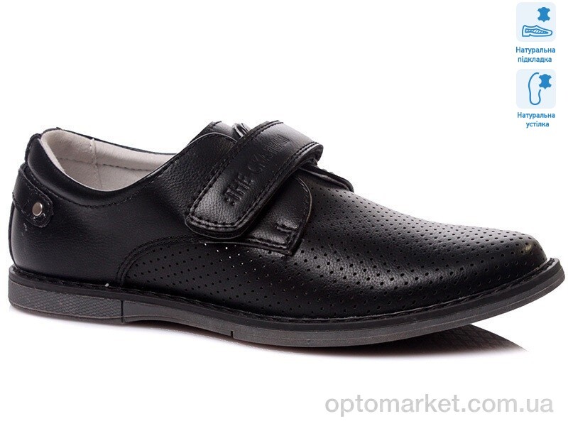 Купить Туфлі дитячі R021334371 BK Weestep чорний, фото 1