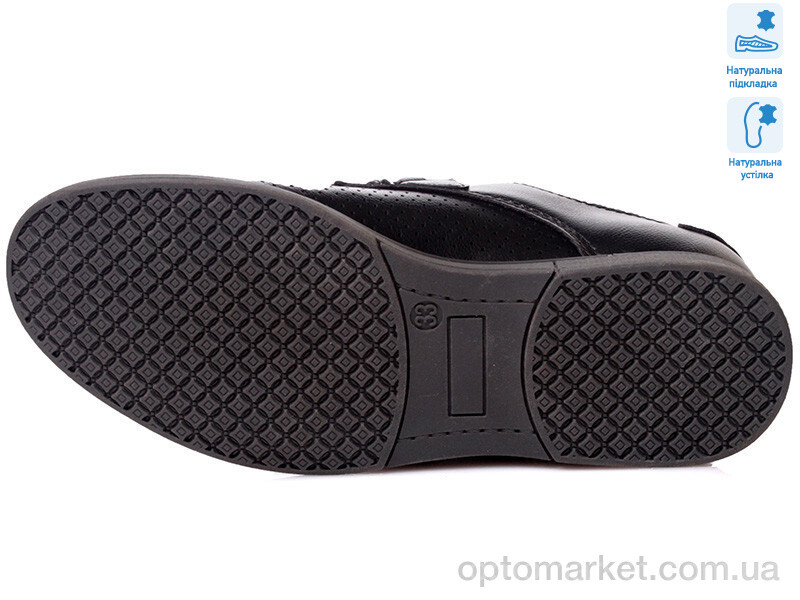 Купить Туфлі дитячі R021334371 BK Weestep чорний, фото 3