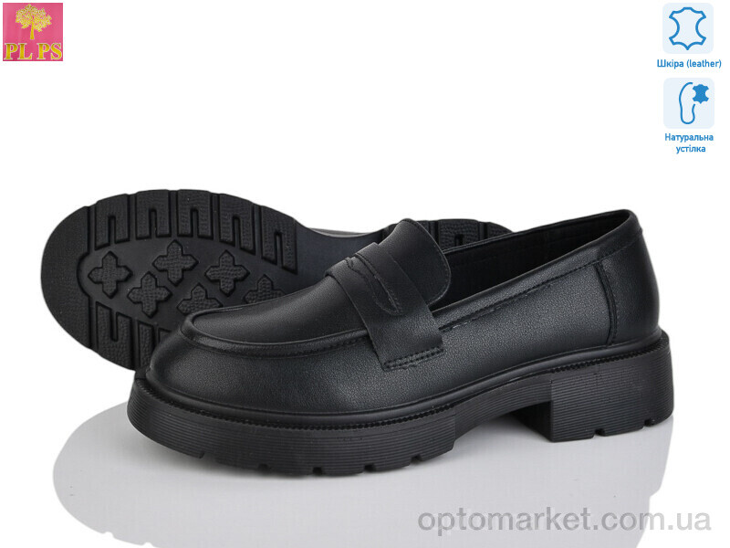 Купить Туфлі жіночі R027-1 PLPS чорний, фото 1
