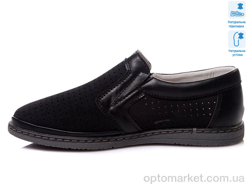 Купить Туфлі дитячі R031534385 BK Weestep чорний, фото 2