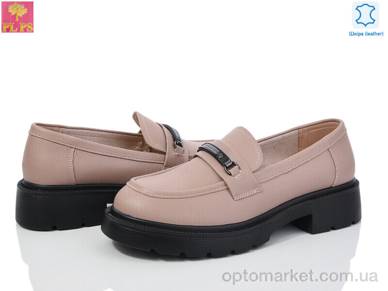 Купить Туфлі жіночі R033-4 PLPS рожевий, фото 1