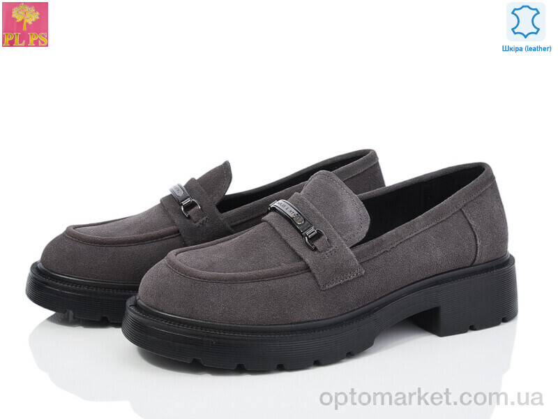 Купить Туфлі жіночі R033-8 PLPS сірий, фото 1