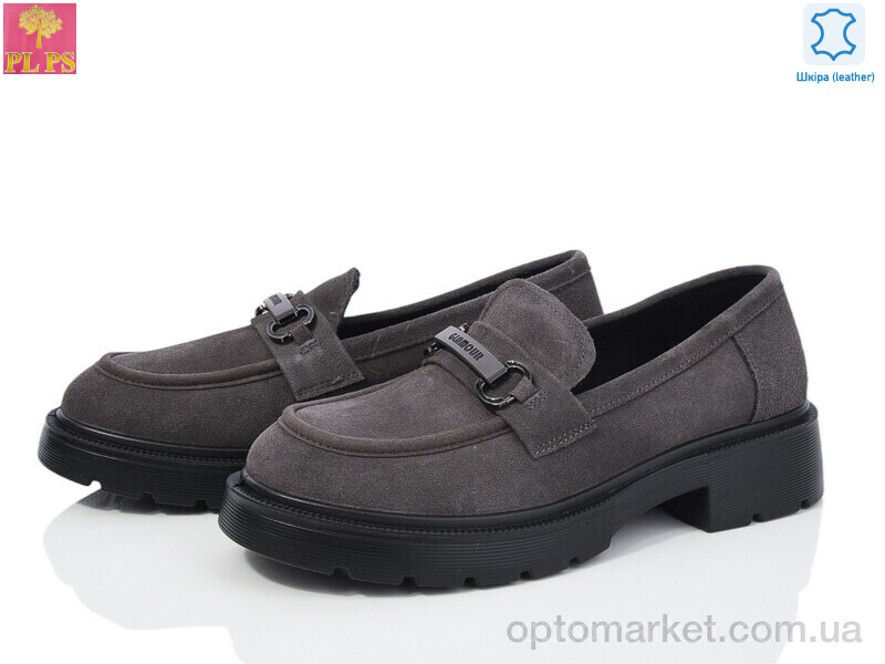 Купить Туфлі жіночі R034-8 PLPS сірий, фото 1