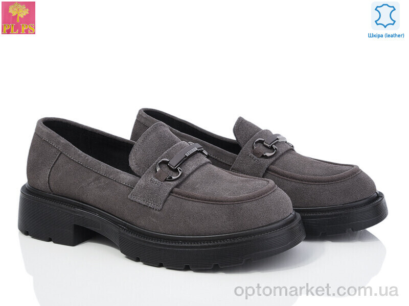 Купить Туфлі жіночі R035-8 PLPS сірий, фото 1