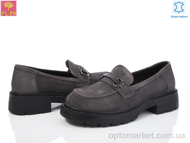Купить Туфлі жіночі R037-8 PLPS сірий, фото 1