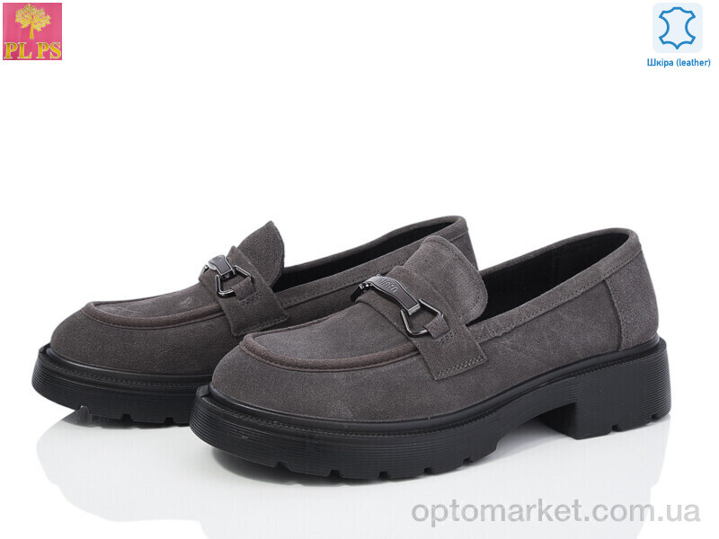 Купить Туфлі жіночі R038-8 PLPS сірий, фото 1