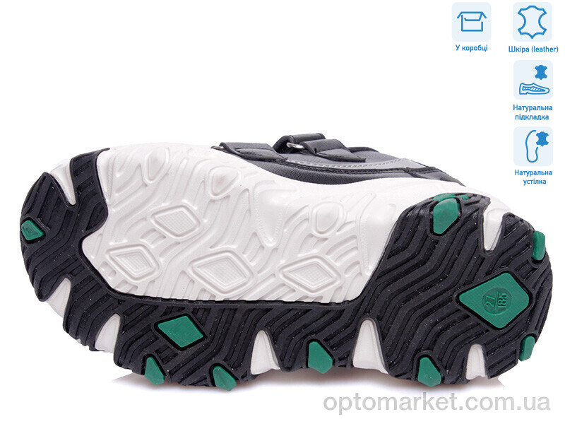 Купить Кросівки дитячі R038853817 BK Weestep чорний, фото 3