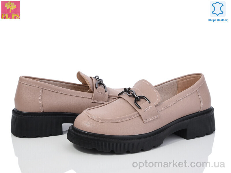 Купить Туфлі жіночі R047-4 PLPS рожевий, фото 1