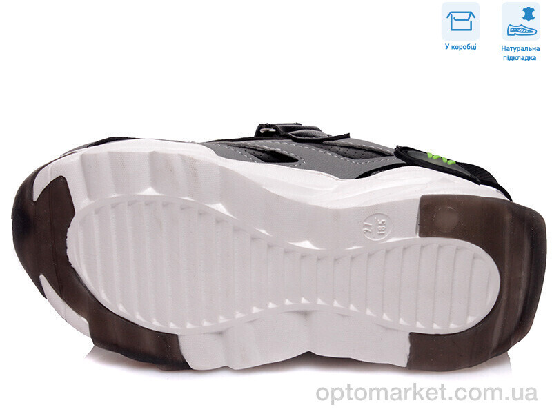 Купить Кросівки дитячі R058763792 BK Weestep чорний, фото 3