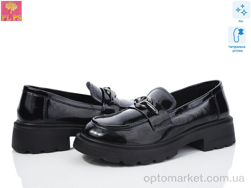 Купить Туфлі жіночі R061-3 PLPS чорний, фото 1