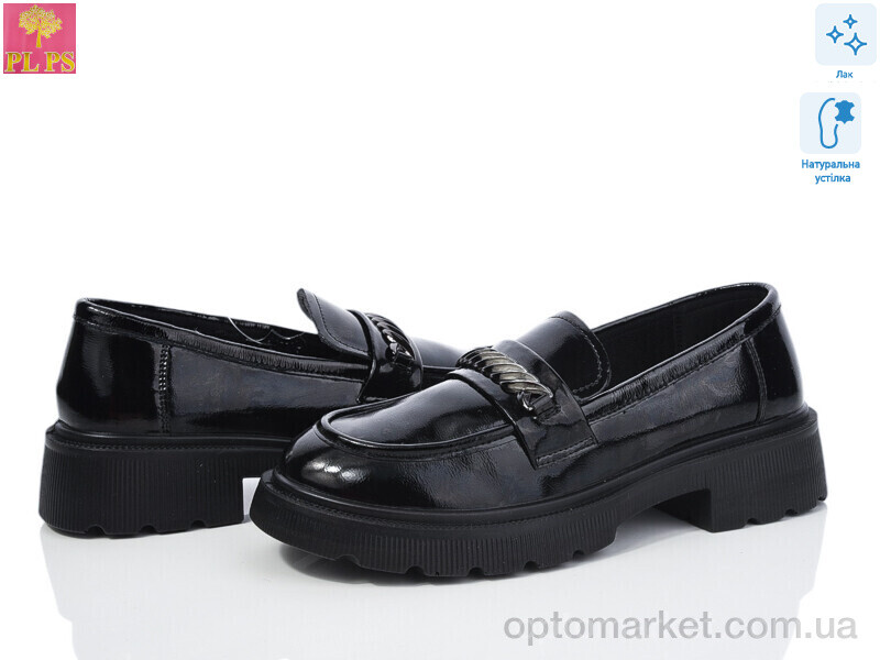 Купить Туфлі жіночі R062-3 PLPS чорний, фото 1