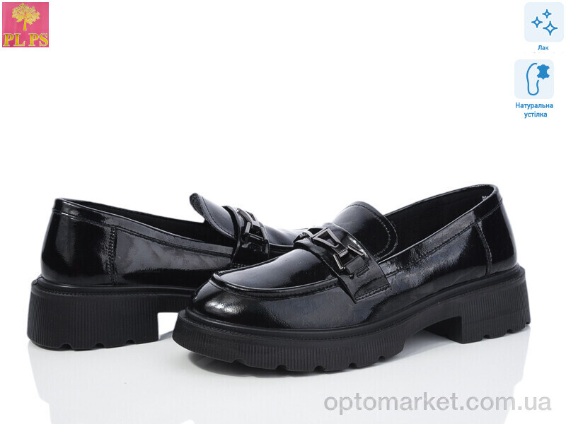 Купить Туфлі жіночі R065-3 PLPS чорний, фото 1