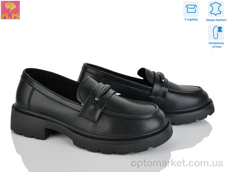 Купить Туфлі жіночі R069-1 PLPS чорний, фото 1