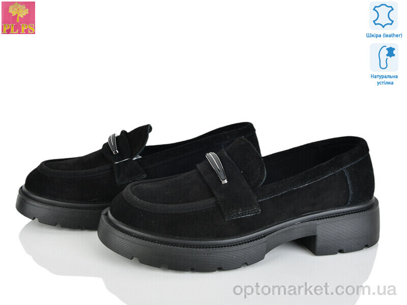 Купить Туфлі жіночі R069-2 PLPS чорний, фото 1