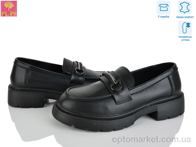 Купить Туфлі жіночі R074-1 PLPS чорний, фото 1