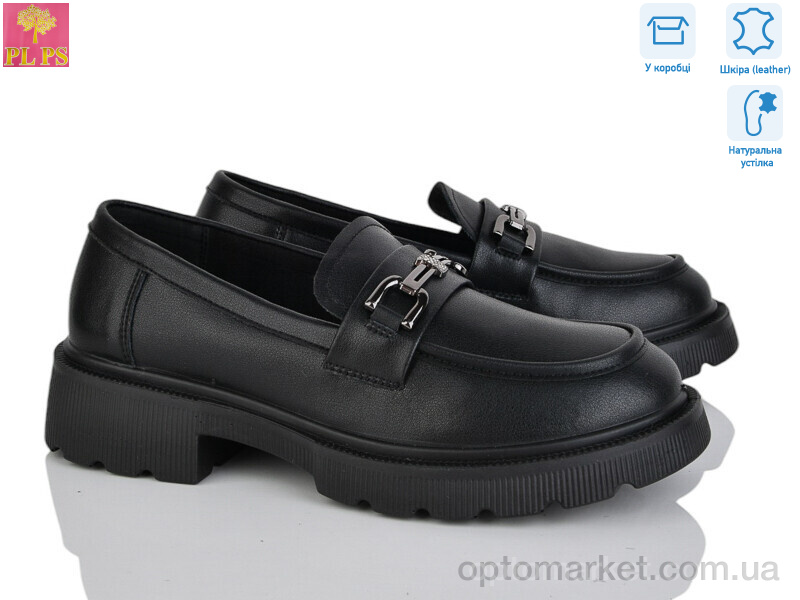 Купить Туфлі жіночі R076-1 PLPS чорний, фото 1