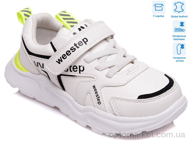 Купить Кросівки дитячі R090363551 W Weestep білий, фото 1