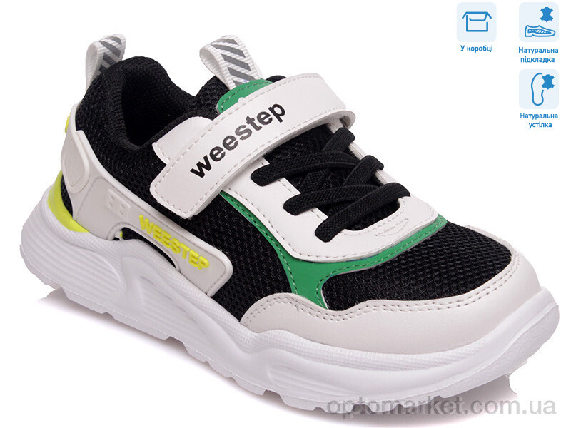 Купить Кросівки дитячі R090363553 W Weestep білий, фото 1