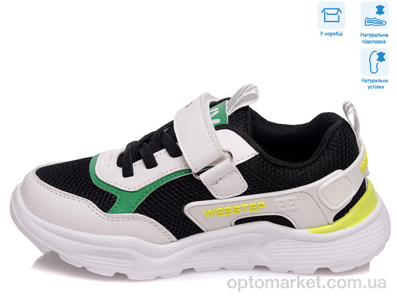 Купить Кросівки дитячі R090363553 W Weestep білий, фото 2