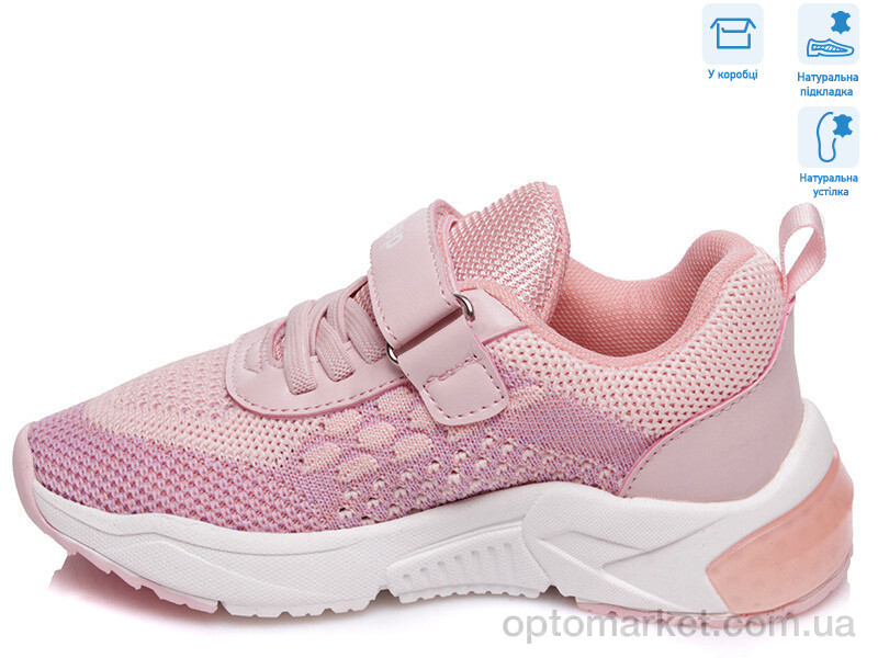 Купить Кросівки дитячі R091663643 P Weestep рожевий, фото 2