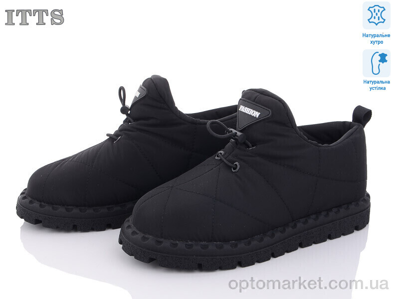 Купить Туфлі жіночі R1 old ITTS чорний, фото 1