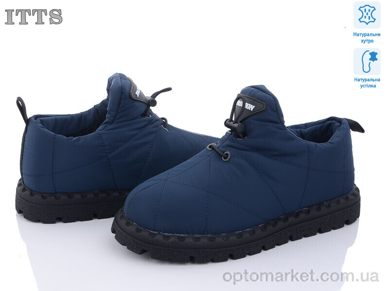 Купить Туфлі жіночі R10 old ITTS синій, фото 1