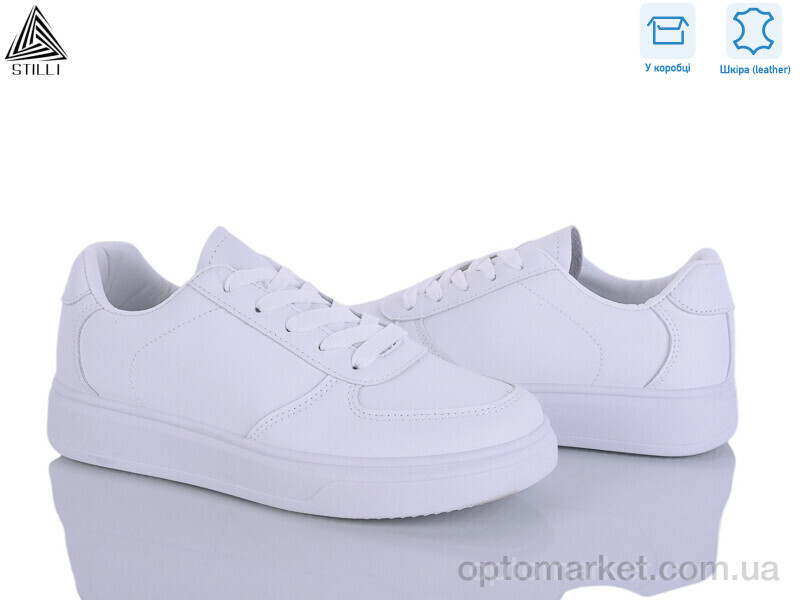 Купить Кросівки жіночі R10 шкіра Stilli білий, фото 1