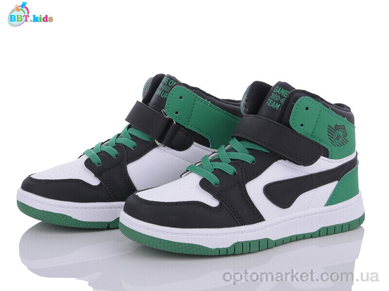 Купить Кросівки дитячі R105-3-12 BBT білий, фото 1