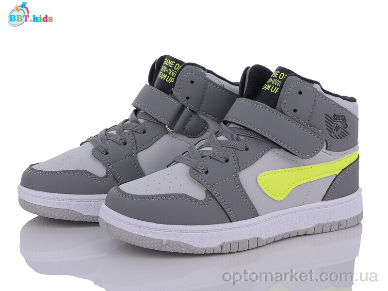 Купить Кросівки дитячі R105-3-9 BBT сірий, фото 1