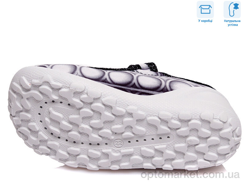 Купить Капці дитячі R107850006 Weestep білий, фото 3