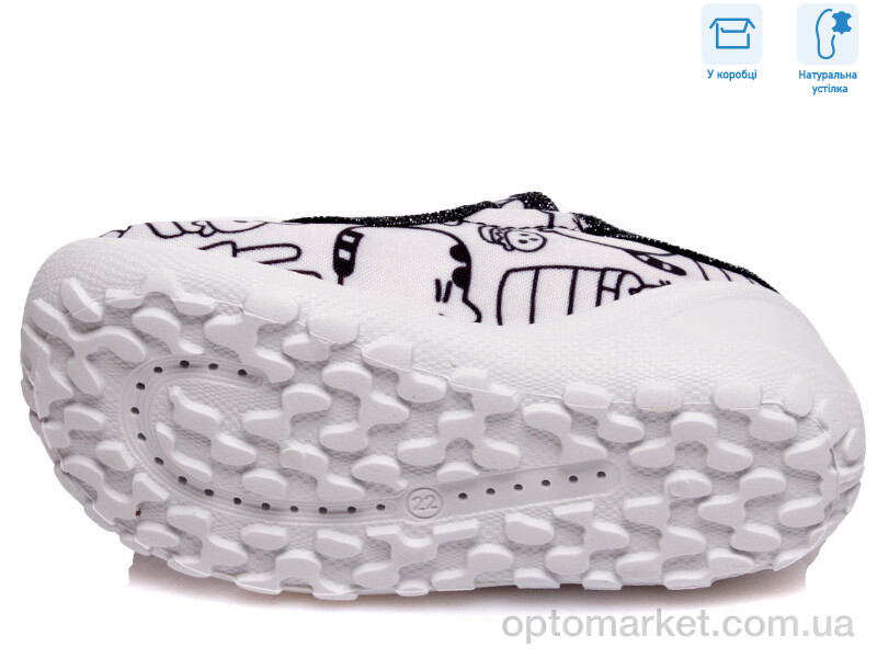 Купить Капці дитячі R107850007 Weestep білий, фото 3