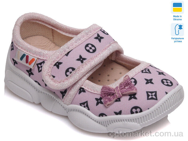 Купить Капці дитячі R107850046 Weestep рожевий, фото 1
